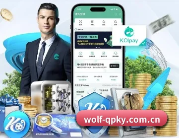 wolf-qpky.com.cn APP