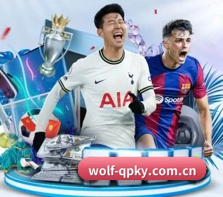 wolf-qpky.com.cn围绕看球场景设计的核心服务
